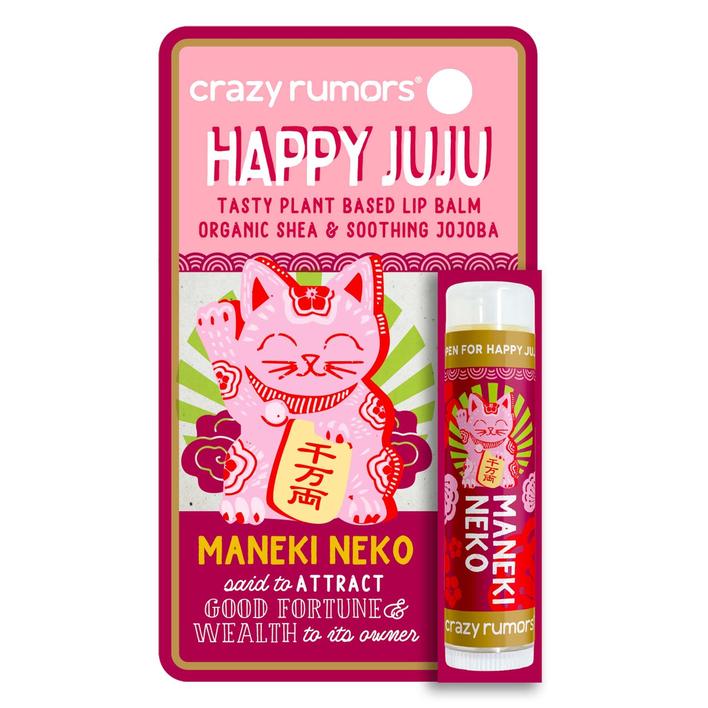 All Natural, Vegan Happy Juju- Maneki Neko Lip Balm Gift Box