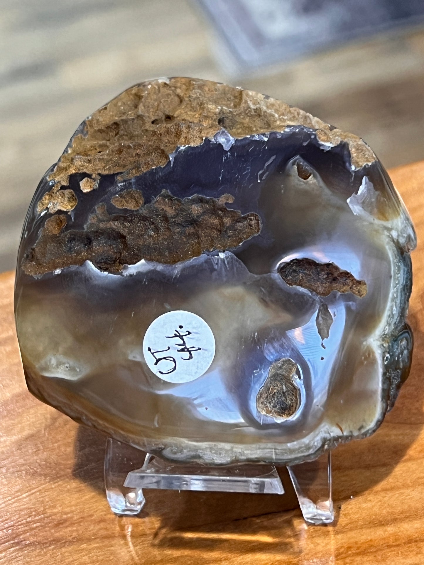 Uruguayan Amethyst Geode
