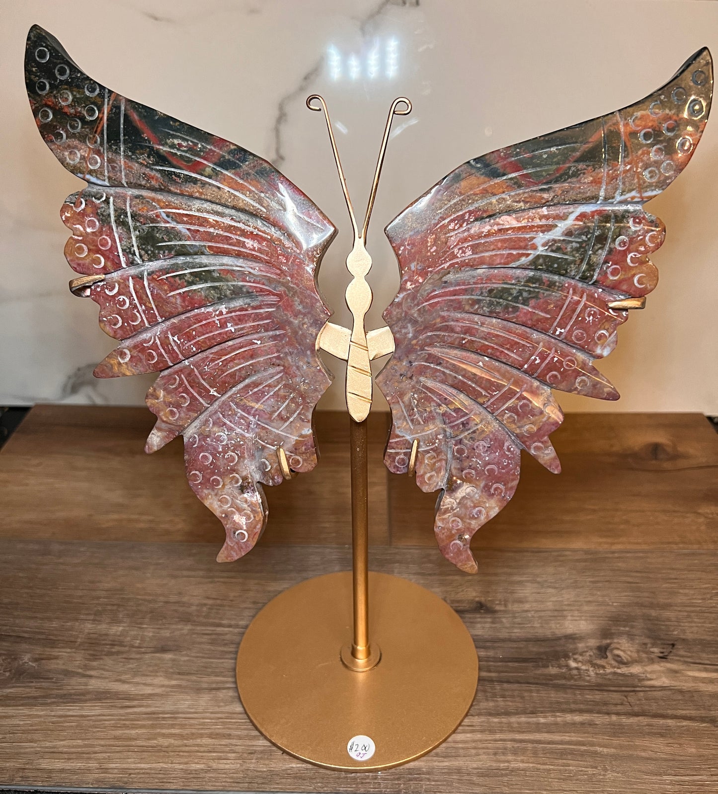 Ocean Jasper Butterfly Wings